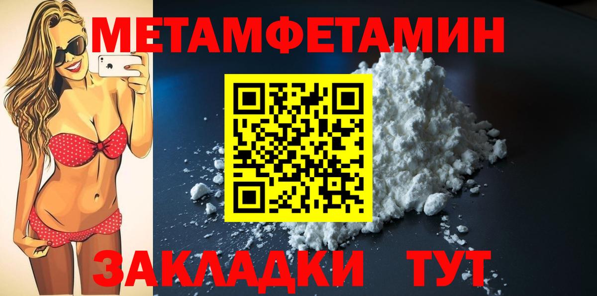 Рославль  АМФ Premium  АМФ    зеркало  Вход с VPN 