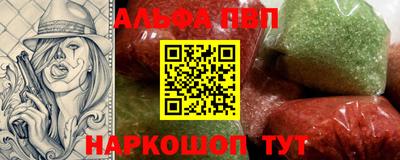 ешки Тара