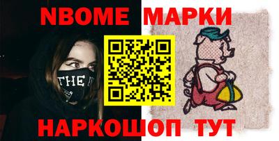 мдма Татарск