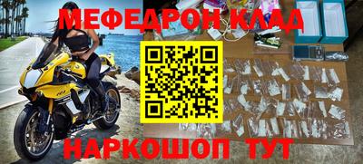 ешки Тара