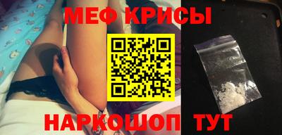 ешки Тара