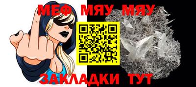 ешки Тара