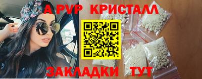 гашиш Тверь