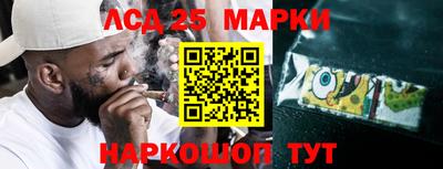 гашиш Тверь