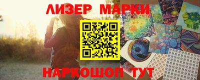 гашиш Тверь
