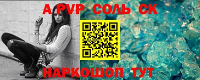 гашиш Тверь