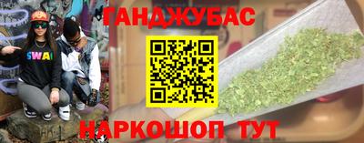 ешки Тара