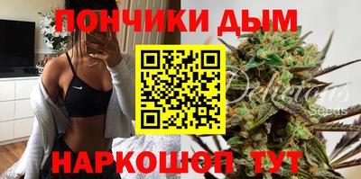 гашиш Тверь