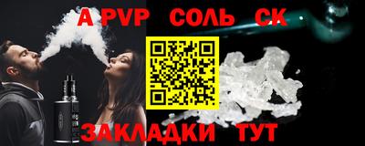 ешки Тара