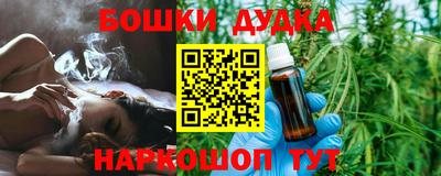 ешки Тара