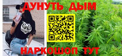 ешки Тара