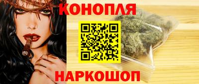 гашиш Тверь