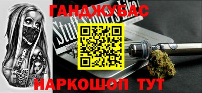 мдма Татарск