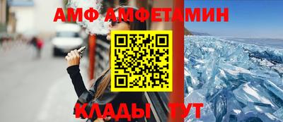 гашиш Тверь