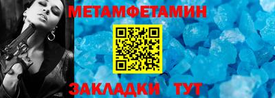 ешки Тара
