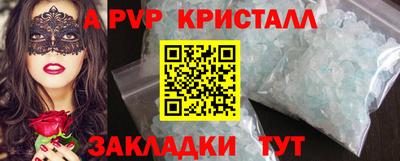 гашиш Тверь