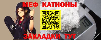 ешки Тара