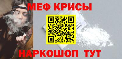гашиш Тверь